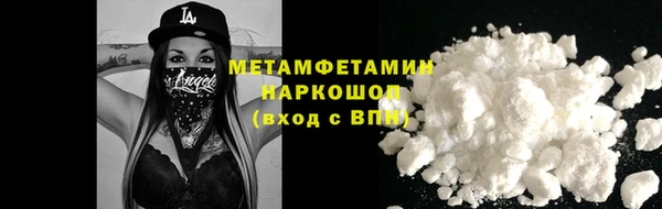 молекула духа Коряжма